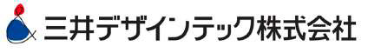 三井デザインテック